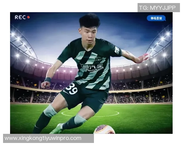 彭伟国专访解析中国足球现状与王钰栋留洋的重要性