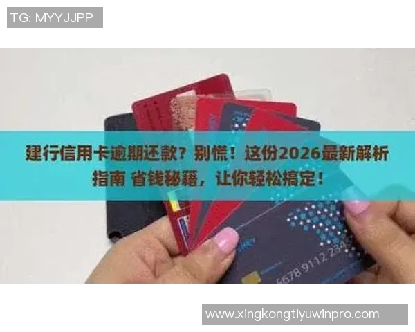 WNBA与球员工会延长劳资谈判至2026年1月9日继续协商